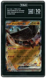 2023 Japanese Shiny Treasure ex Ting-Lu EX #113 TAG 10 on Beezie.