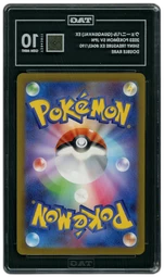 2023 Japanese Shiny Treasure ex Quaquaval EX #43 TAG 10 on Beezie.