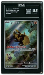 2024 Japanese Wild Force Relicanth #77 TAG 8.5 on Beezie.