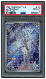 2025 Japanese Battle Partners N's Reshiram #109 PSA 10 on Beezie.