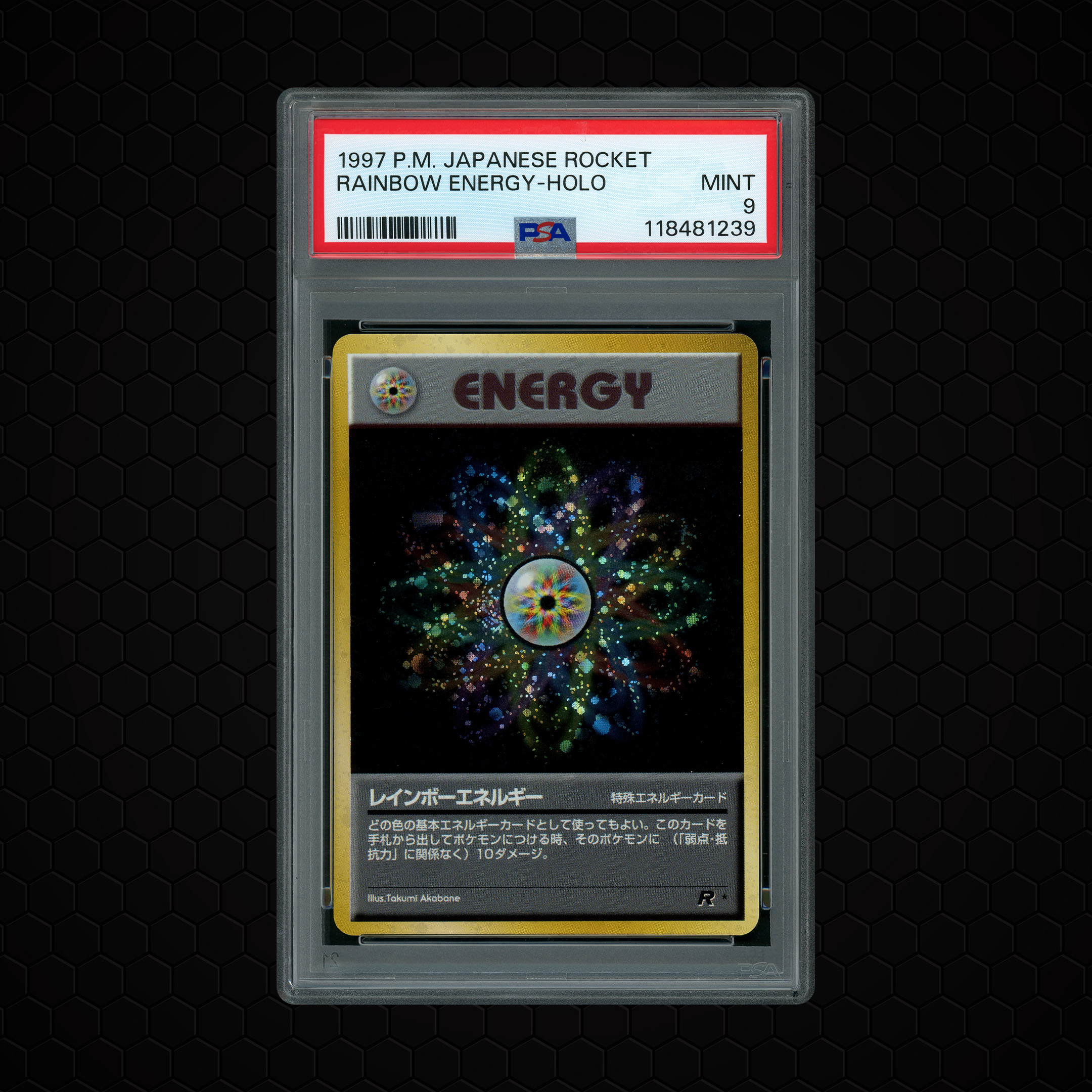 1997 Japanese Rocket Rainbow Energy PSA 9