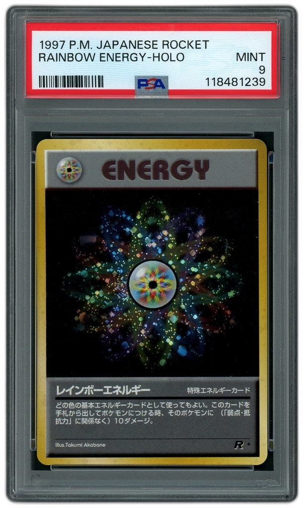 Card front