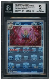 2023 Japanese Pokemon 151 Masterball Omastar #139 BGS 9 on Beezie.