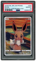 2018 Japanese Promo Eevee #287 PSA 10 on Beezie.