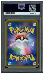 2018 Japanese Promo Eevee #287 PSA 10 on Beezie.