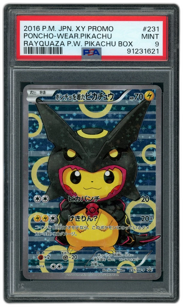 Card front