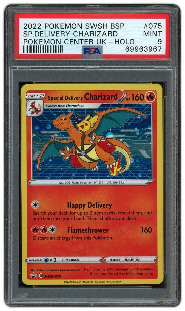 Card front