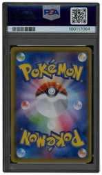 2015 Japanese XY Promo Pretend Gyarados Pikachu #151 PSA 10 on Beezie.
