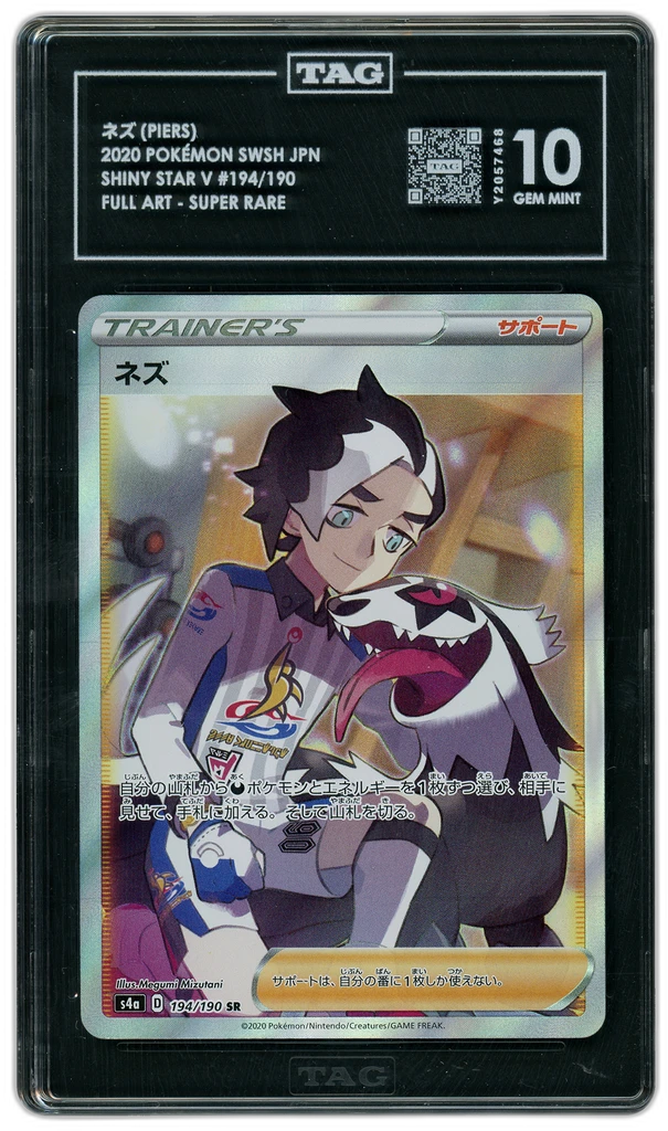 additional images