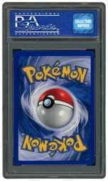 1999 Game 1st Edition Blastoise #2 PSA 9 on Beezie.
