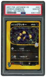 2001 Japanese VS 1st Edition Karen's Umbreon #91 PSA 10 on Beezie.