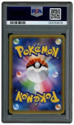 2015 Japanese Promo Poncho Wear Pikachu #203 PSA 10 on Beezie.