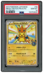 2014 Japanese Promo Mega Tokyo's Pikachu #98 PSA 10 on Beezie.