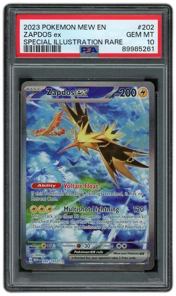 Card front