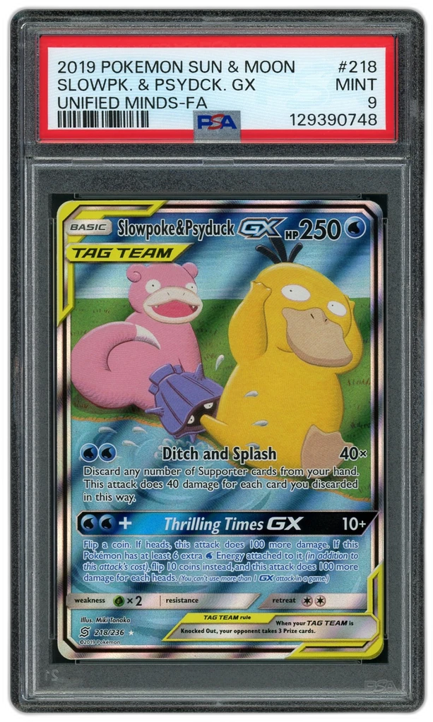 Card front