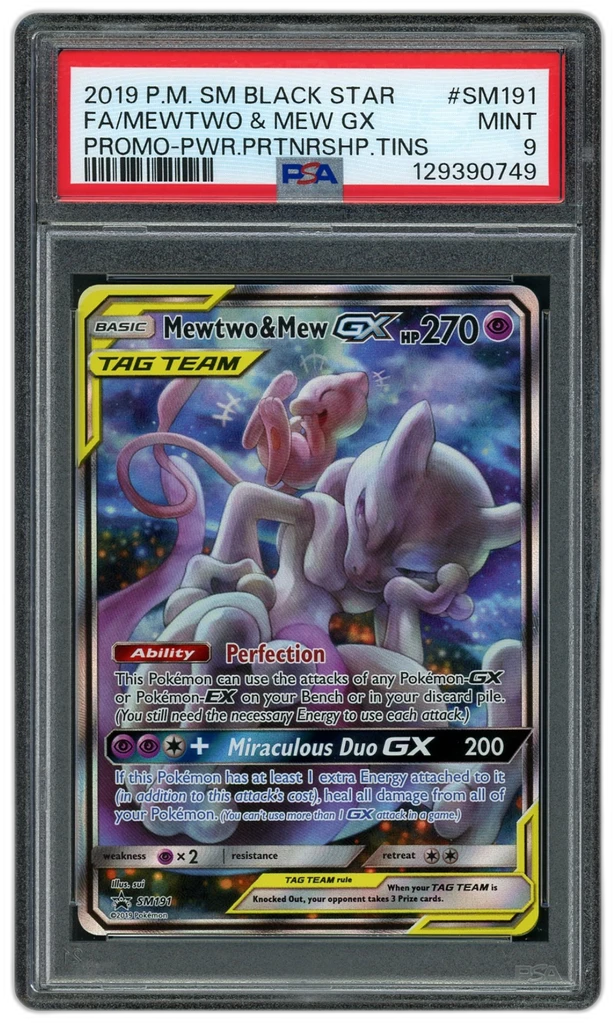 Card front