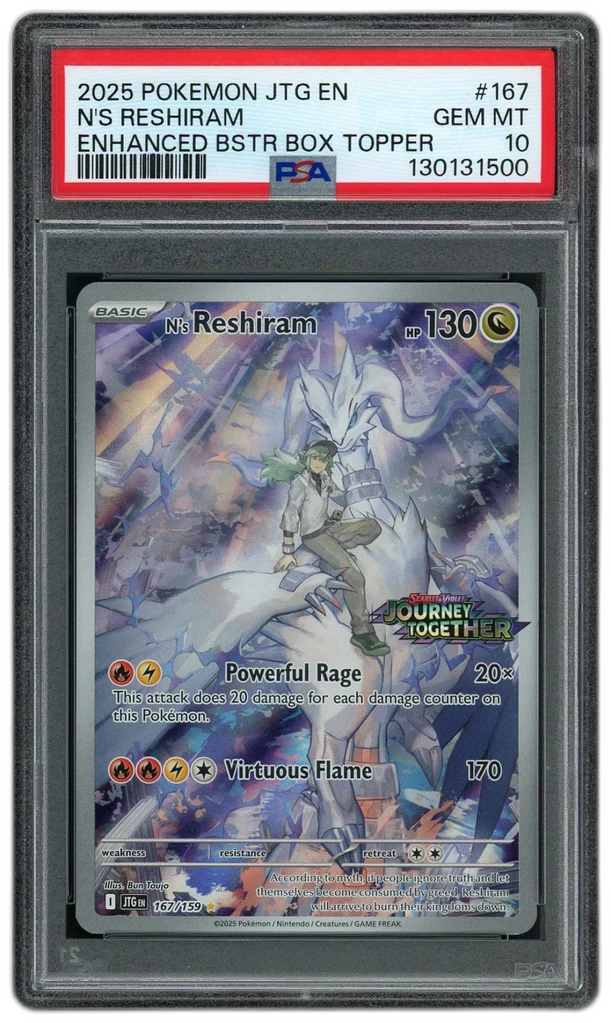 Card front