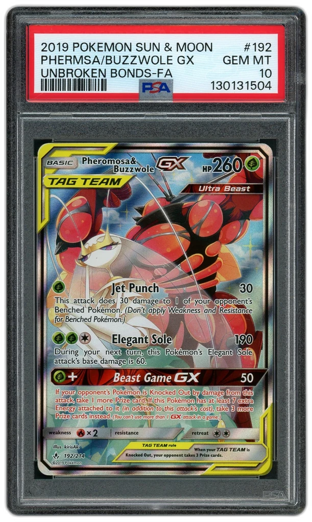 Card front