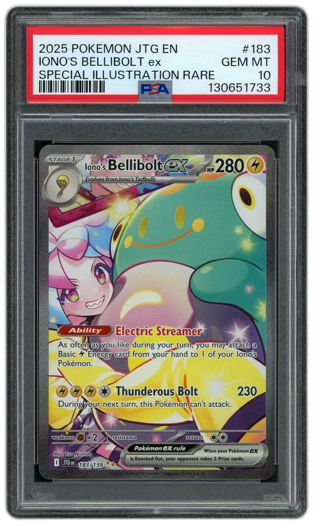 Card front