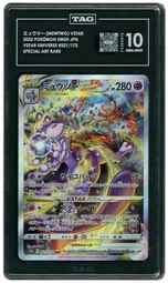 2022 Japanese VSTAR Universe Mewtwo VSTAR #221 TAG 10 on Beezie.