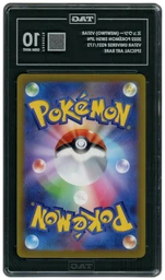 2022 Japanese VSTAR Universe Mewtwo VSTAR #221 TAG 10 on Beezie.