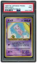 1999 Japanese Promo Mew #151 PSA 9 on Beezie.