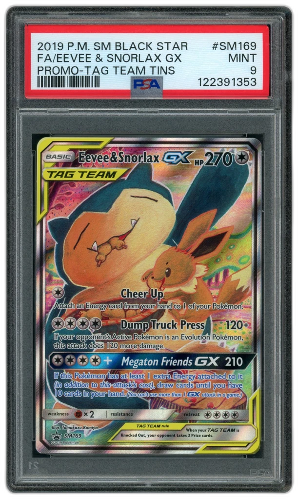 Card front