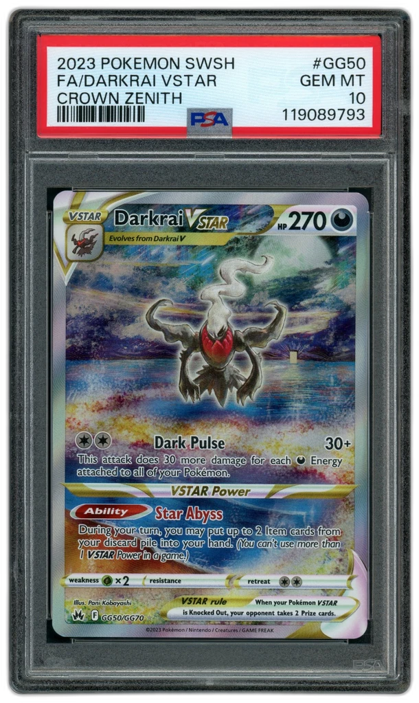 Card front
