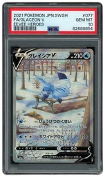 2021 Japanese Eevee Heroes Glaceon V #77 PSA 10 on Beezie.