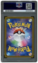 2021 Japanese Eevee Heroes Glaceon V #77 PSA 10 on Beezie.