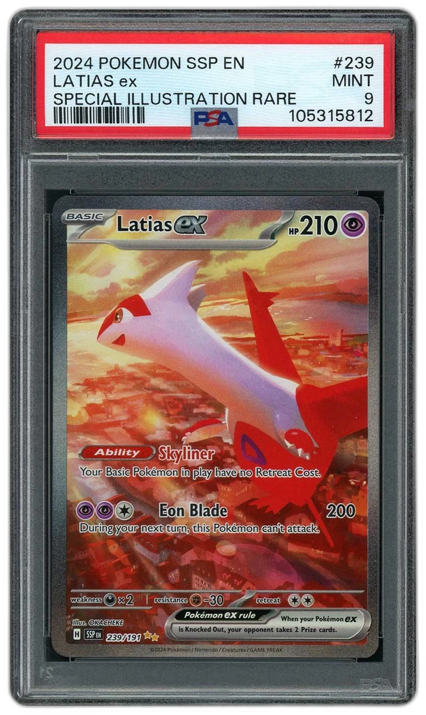 Card front