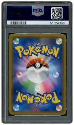 2019 Japanese Promo Tea Party Pikachu #325 PSA 10 on Beezie.