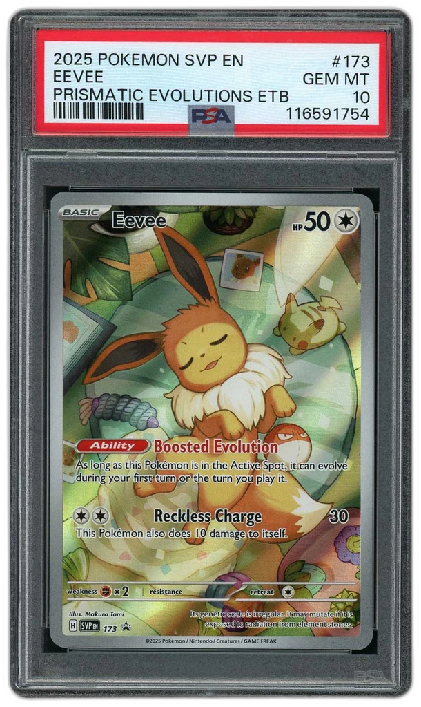 Card front