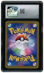2021 Japanese Fusion Arts Elesa's Sparkle #113 CGC 10 on Beezie.