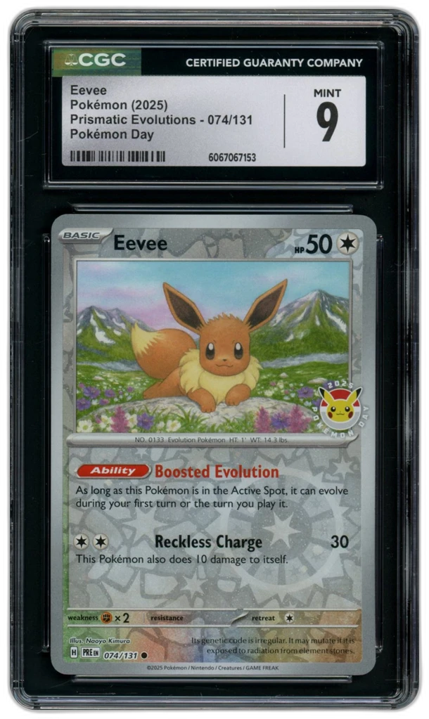 Card front