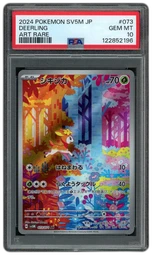 2024 Japanese Cyber Judge Deerling #73 PSA 10 on Beezie.