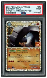 2021 Japanese 25th Anniversary Promo Pack Donphan #19 PSA 9 on Beezie.