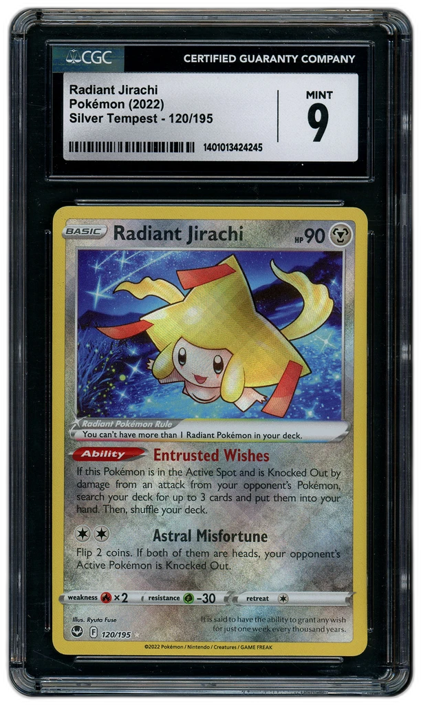 Card front