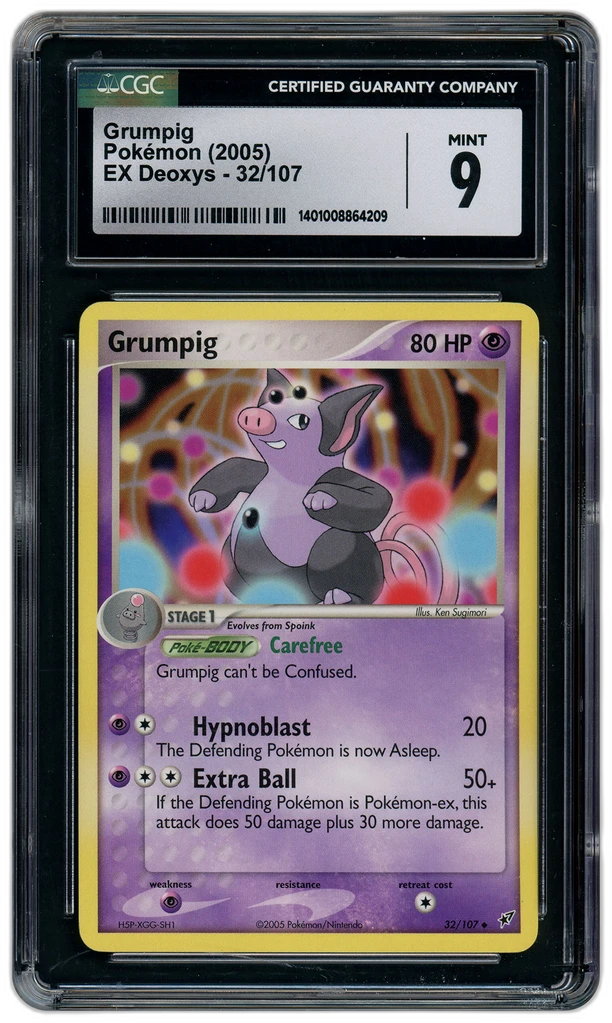Card front