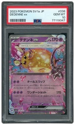 2023 Japanese Triple Beat Dedenne EX #38 PSA 10 on Beezie.