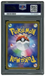2023 Japanese Triple Beat Dedenne EX #38 PSA 10 on Beezie.