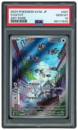 2024 Japanese Wild Force Chatot #81 PSA 10 on Beezie.