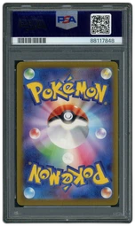 2024 Japanese Wild Force Chatot #81 PSA 10 on Beezie.