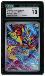 2024 Japanese Stellar Miracle Zeraora #109 CGC 10 on Beezie.