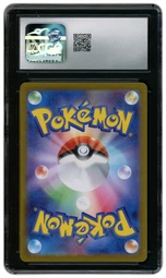2024 Japanese Stellar Miracle Zeraora #109 CGC 10 on Beezie.