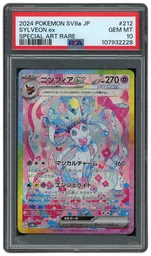 2024 Japanese Terastal Festival ex Sylveon ex #212 PSA 10 on Beezie.