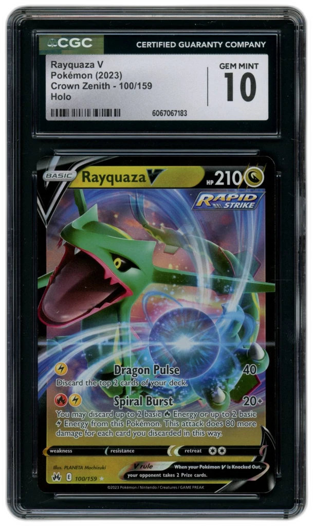 Card front