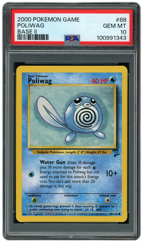 Card front