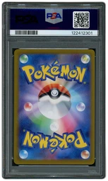 2024 Japanese Stellar Miracle Briar #132 PSA 8 on Beezie.