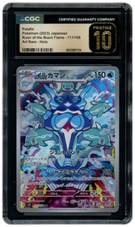 2023 Japanese Ruler of the Black Flame Palafin #111 CGC 10 on Beezie.
